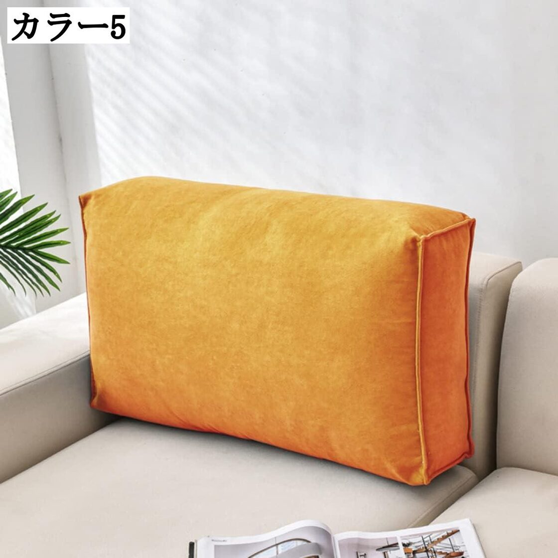 今枝ラタン 円形スツール イエロークッション 近代 （イエロー系の  