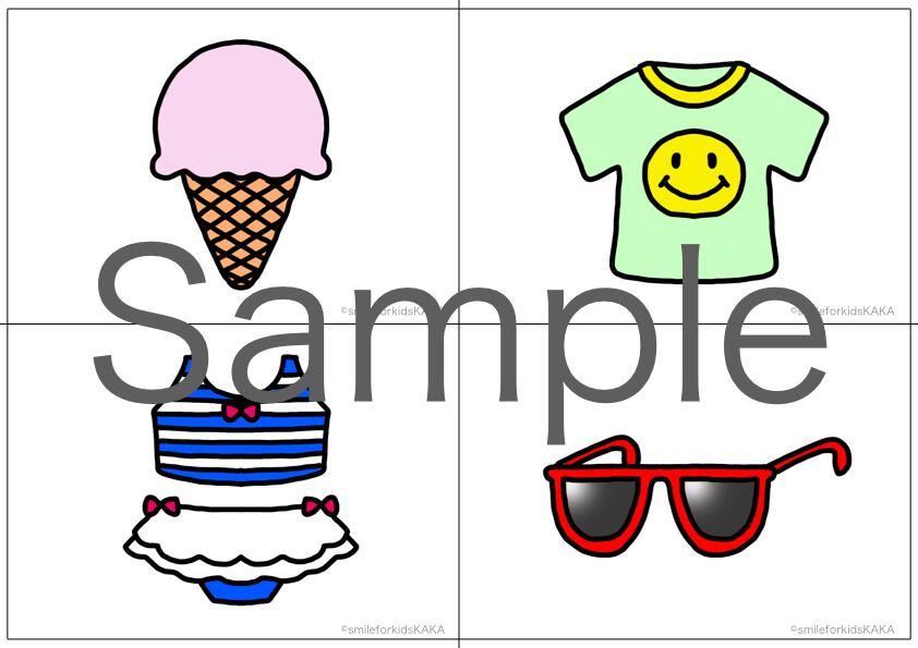 DL版》7月のレッスン☀️KAKA基本セット | smileforkidsKAKA