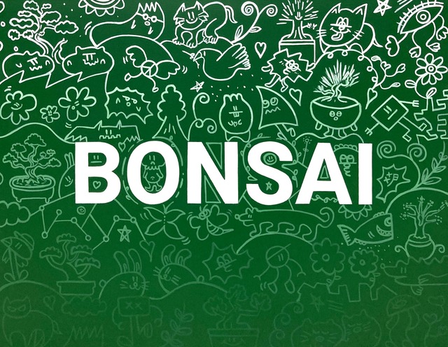 鈴木 潤"BONSAI" / ART FAIR NAGANO 2026 展示作品【We ship internationally 】