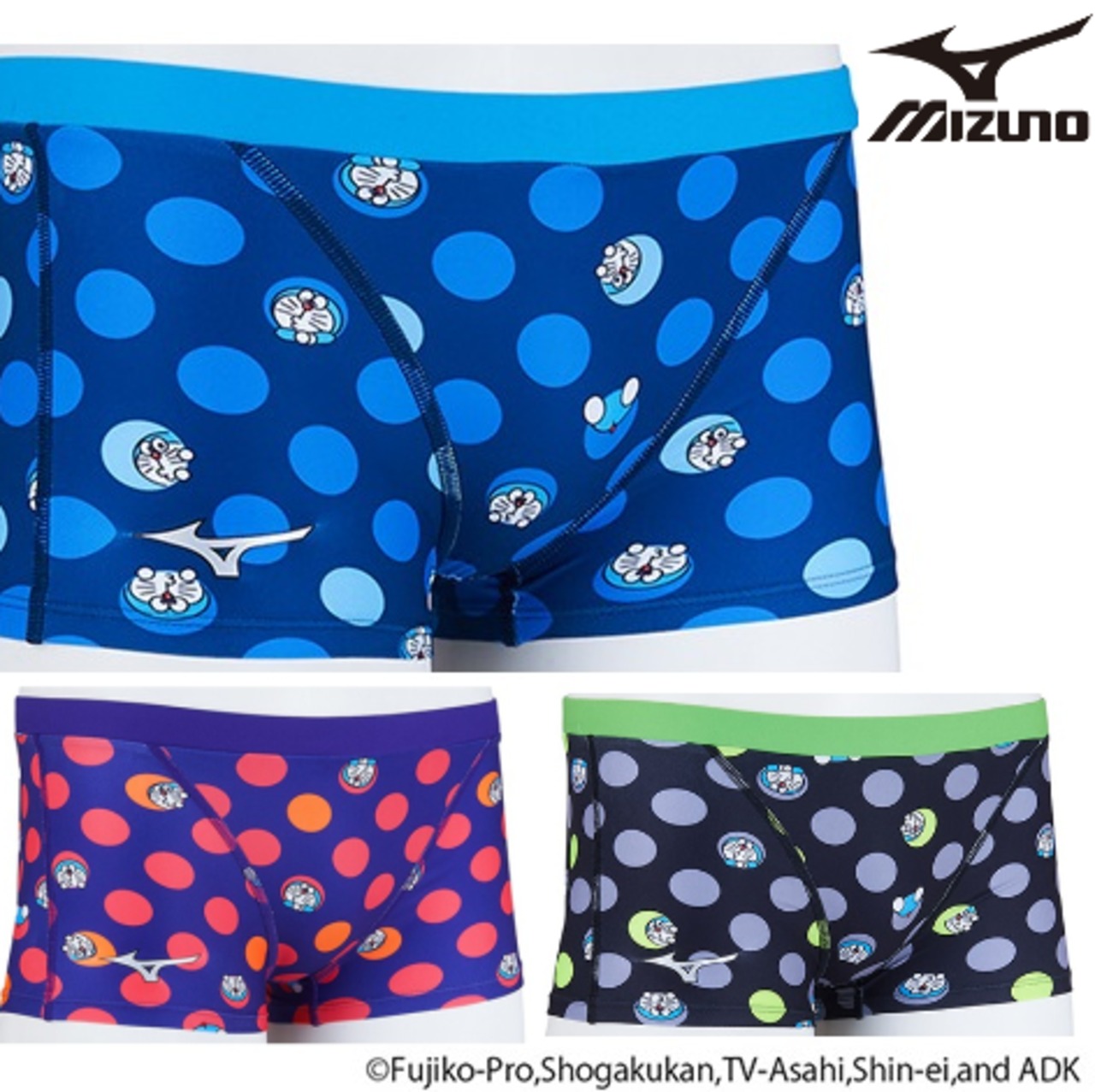 ドラえもん mizuno ミズノ N2MBB491 ジュニア 練習用水着 エクサ