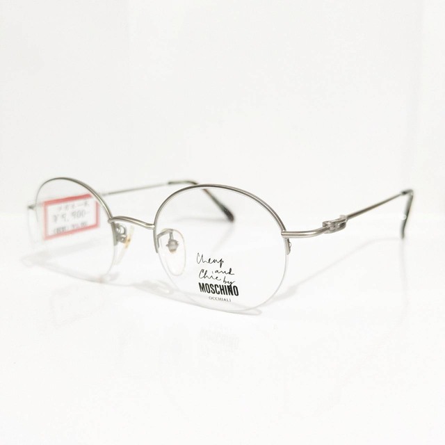 【MOSCHINO】ラウンドナイロールフレーム　シルバー