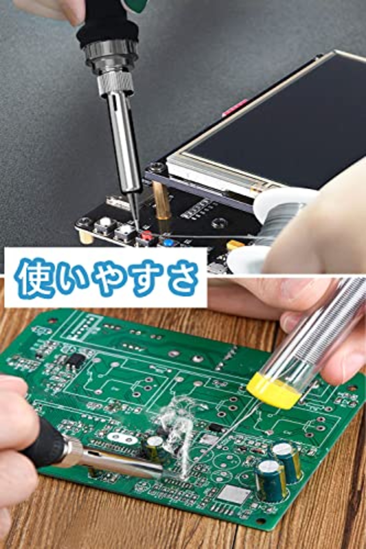 YFFSFDC はんだごてセット 電気ハンダゴテ 温度調節 60W/110V 電子作業 家電修理 溶接工具 電気DIY用（6個セット）