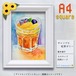 【国内製造」A4額縁付き!!(Tei114)『オレンジと紅茶ゼリー』四角型 塚本禎子のダイヤモンドアートキット❀
