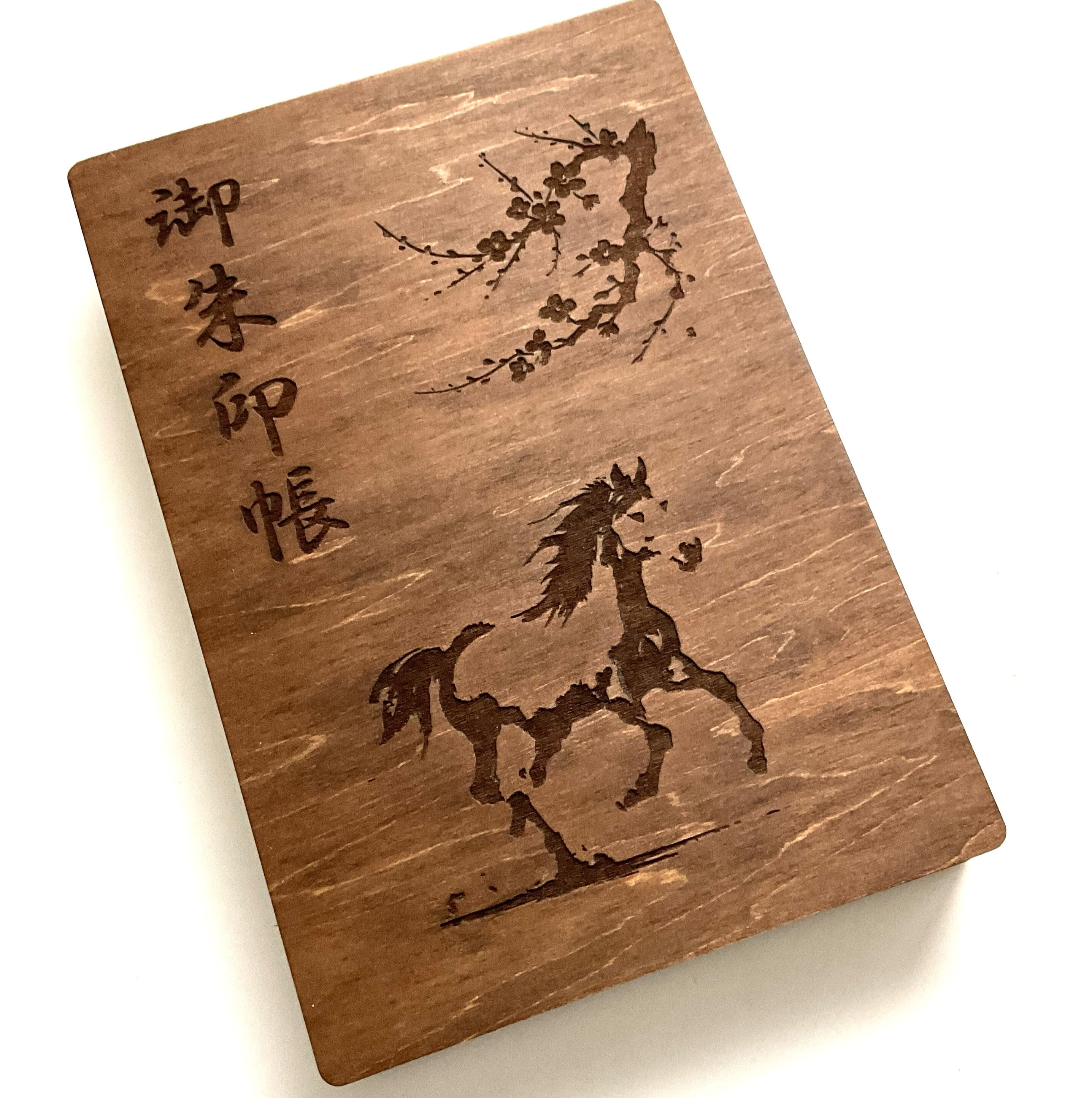 木製御朱印帳：馬と桜】oakカラー 小判 | COLUMBOX 【職人一人の街の