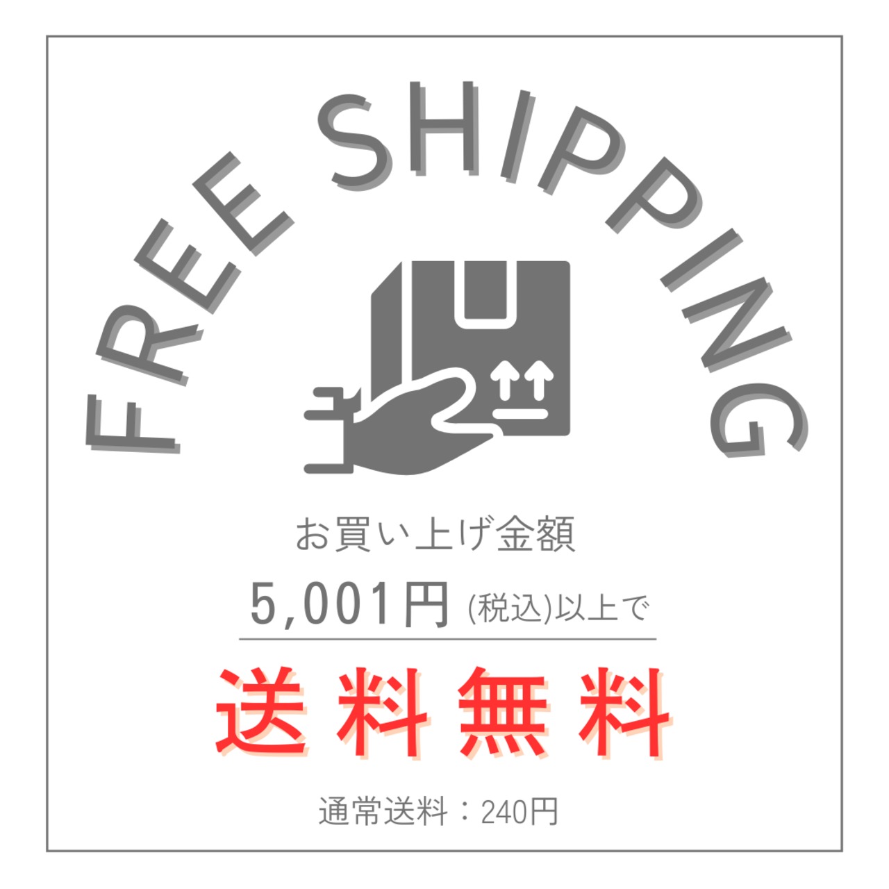 <中日ドラゴンズ>　折りたためるエアバッグトート ブラックドアラ