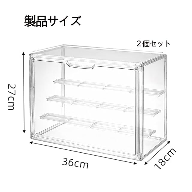 透明コレクションケース 組み立て式 27cm 【公式通販】