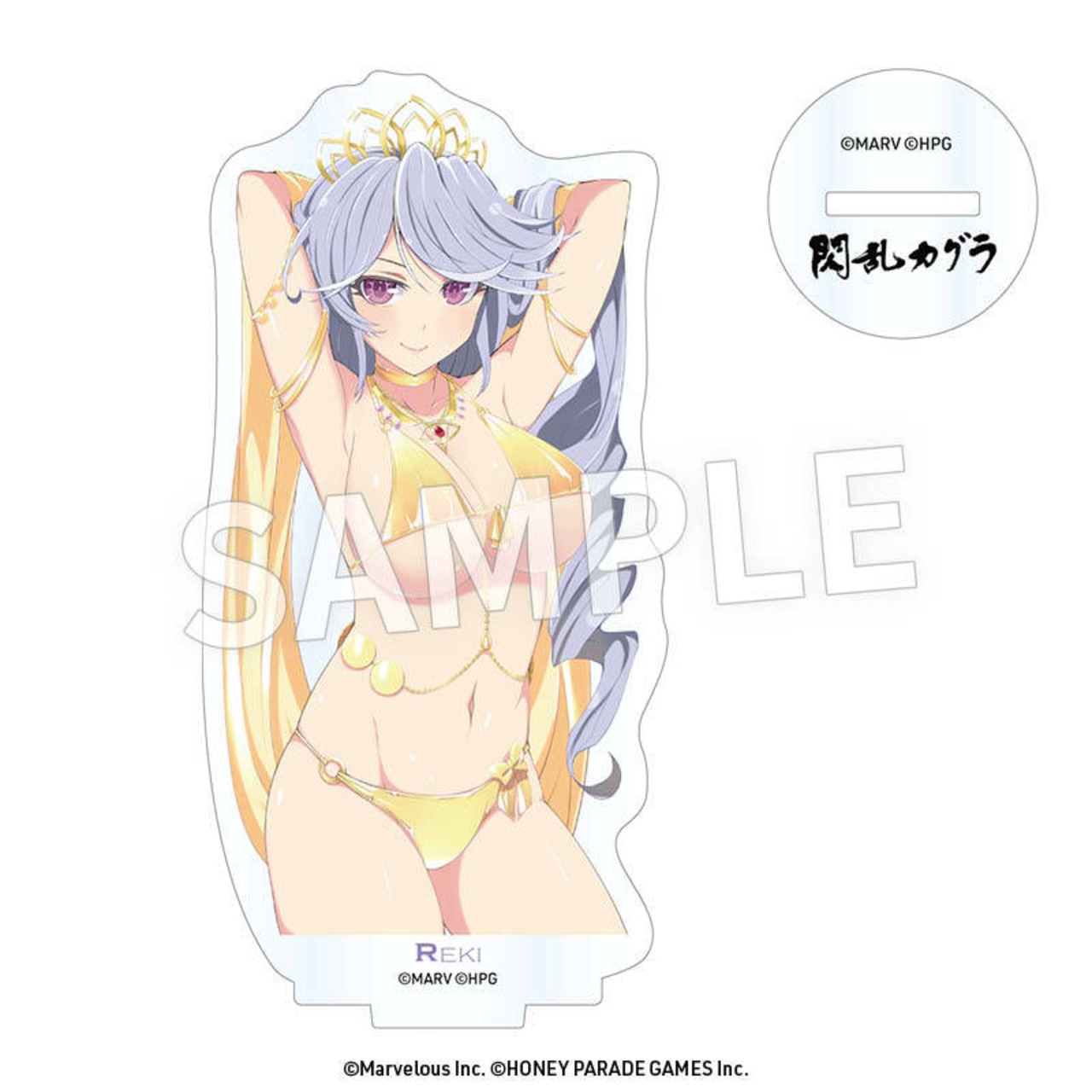 閃乱カグラ アクリルフィギュア コレクション vol.9 - 11