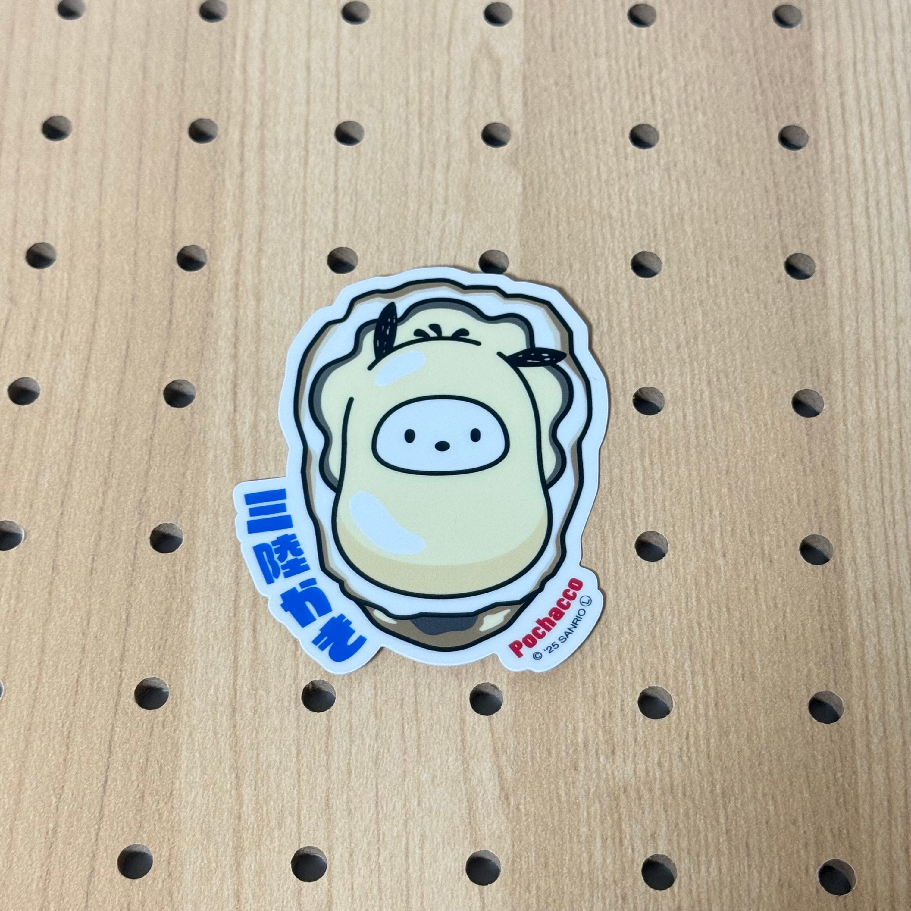 みんなのたあ坊宮城 政宗ステッカー | AM☆BASE