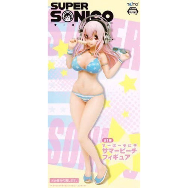 すーぱーそに子 サマービーチフィギュア 水着 音楽 アイス サングラス 