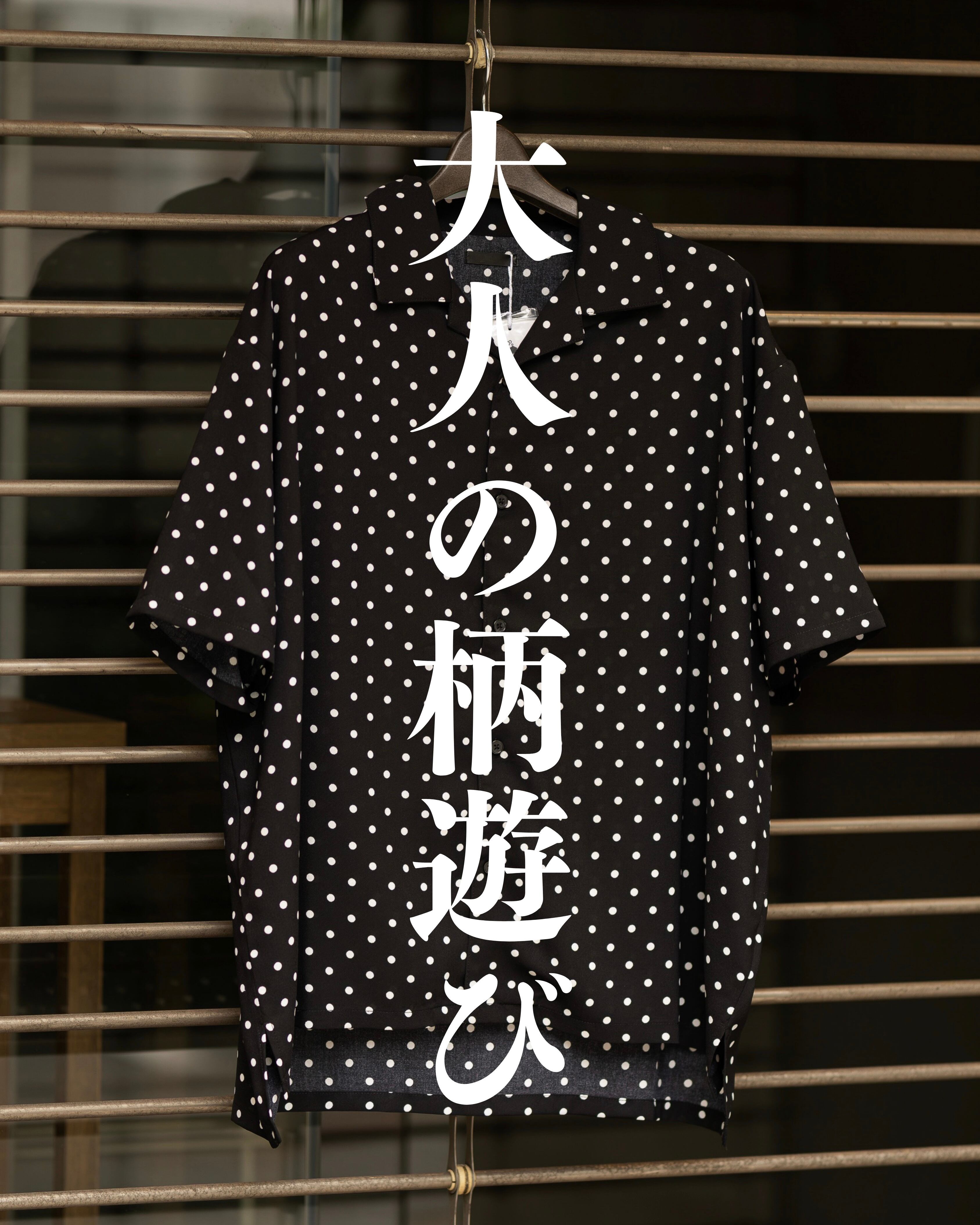Dot Pattern Open Collar Shirts［26003amy-6］半袖シャツ | AMUY TRYSBAY