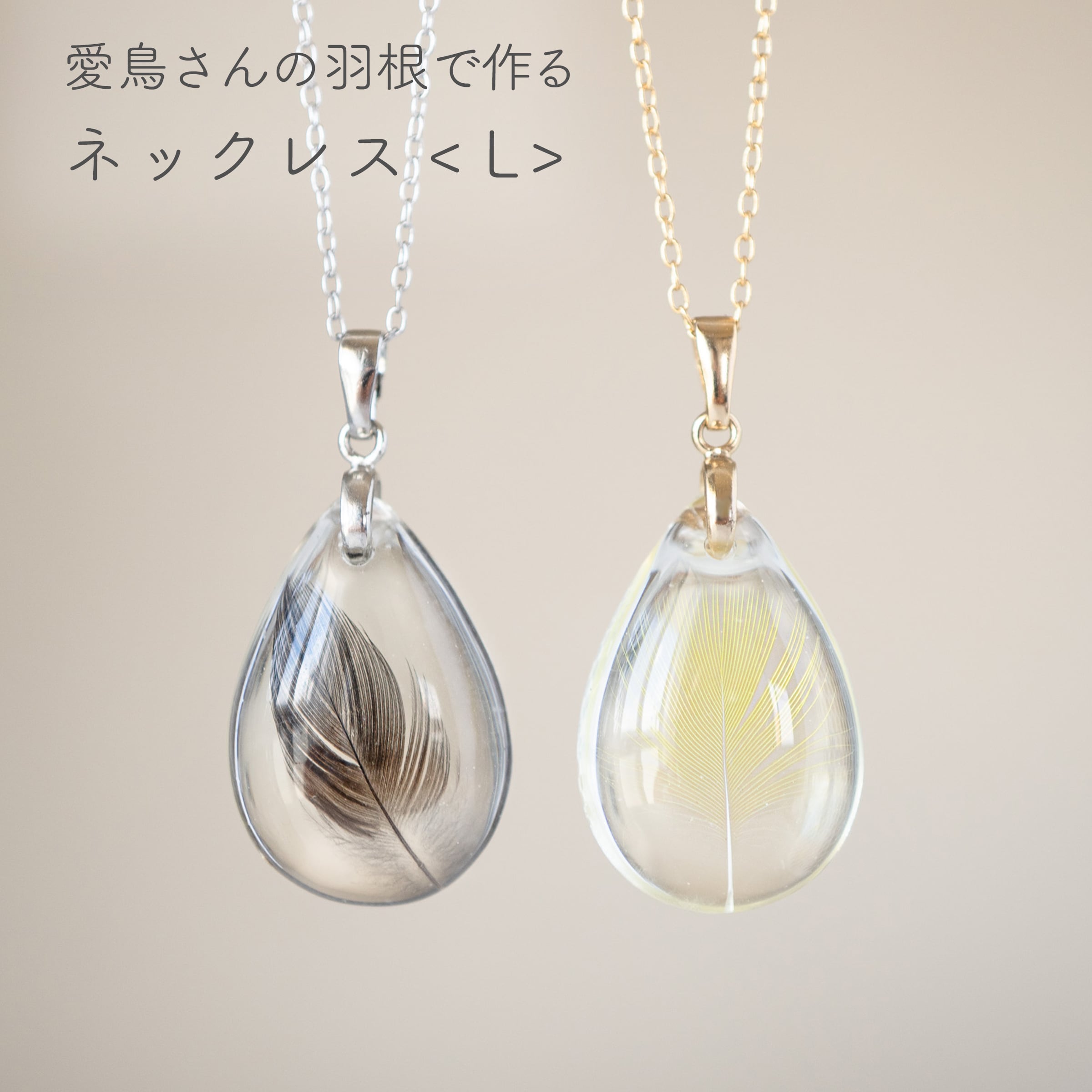 ☆天然石☆ 白砡 ネックレス アクセサリー 天然無処理 （精巧な彫刻）美品 ☆天然石☆ 白砡 アクセサリー 天然無処理 （精巧な彫刻）美品 - メルカリ