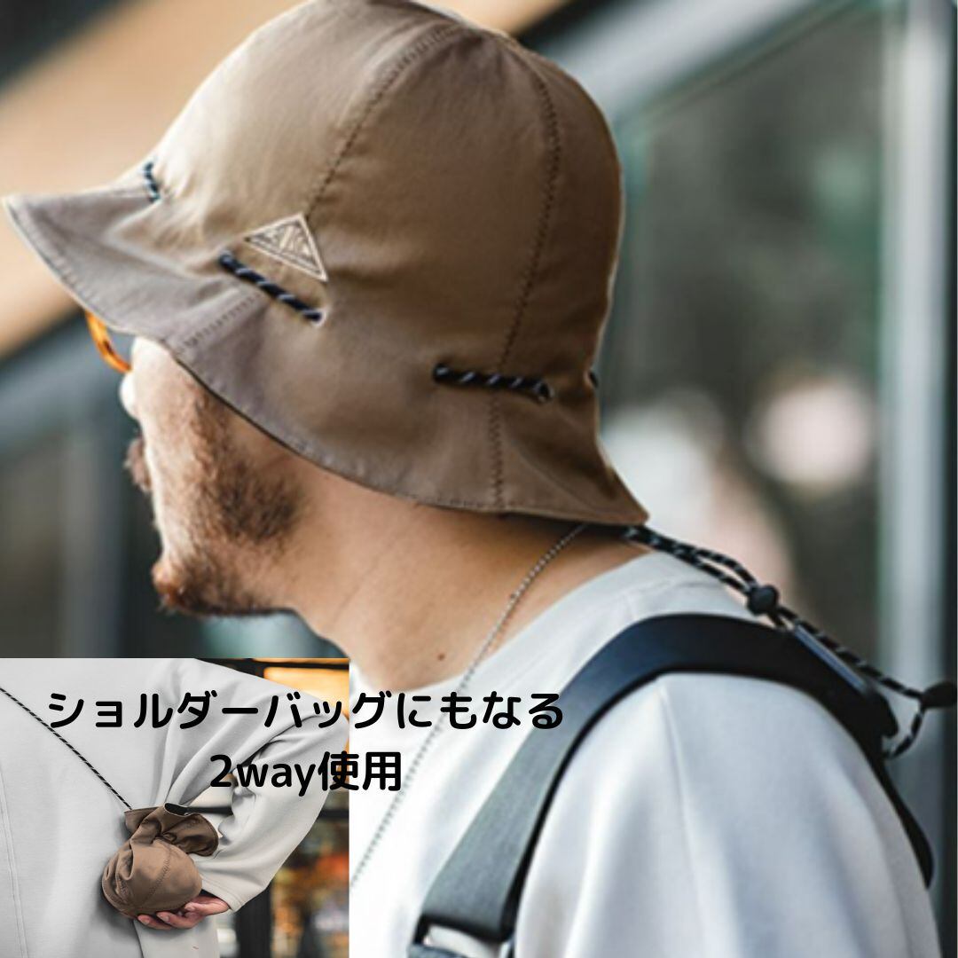 2way使用 ドローコード付きリバーシブルバケットハット A18950