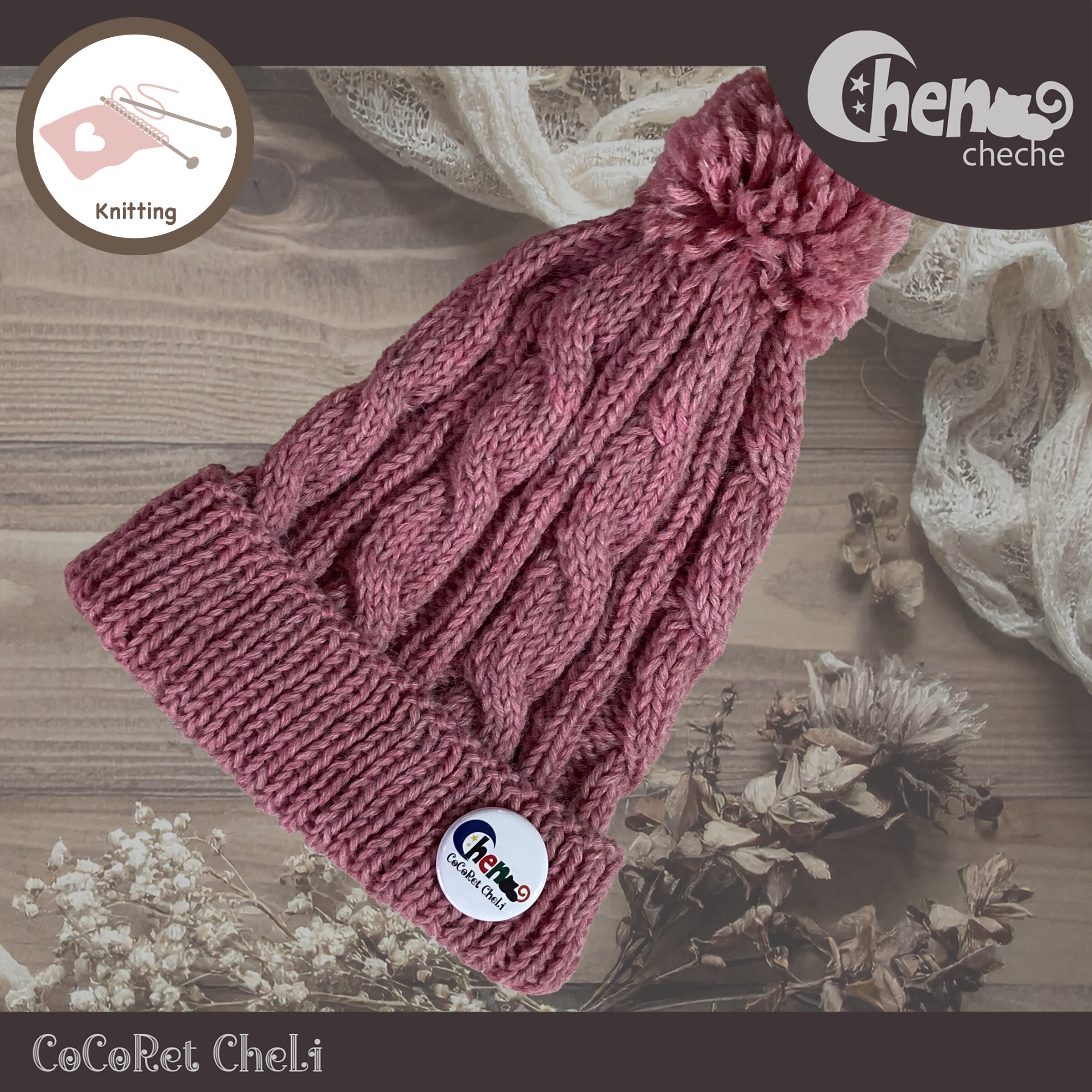 ニット帽 キュート(ハッピーローズ)