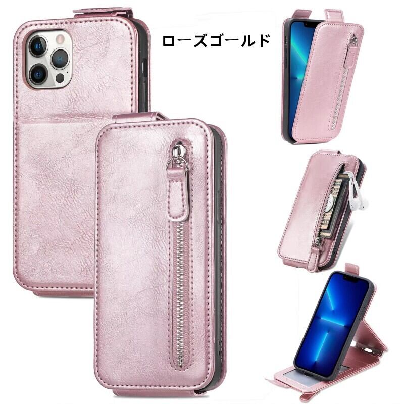 iPhone 12 Pro（認定中古品）を購入｜【公式】UQモバイルオンライン