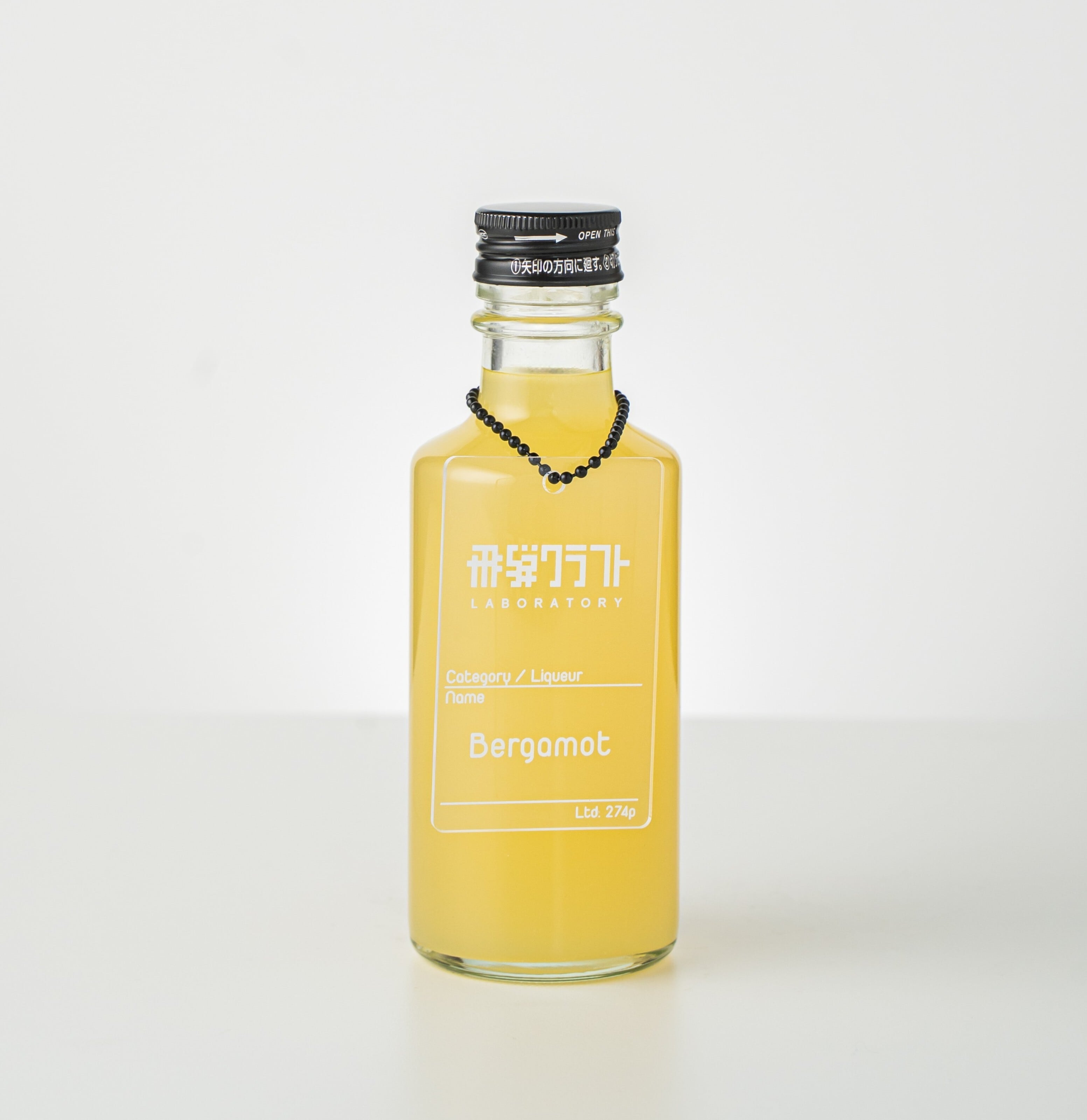IWSC2025 最高金賞】飛騨クラフト ゆずチェッロ 500ml | 飛騨クラフト