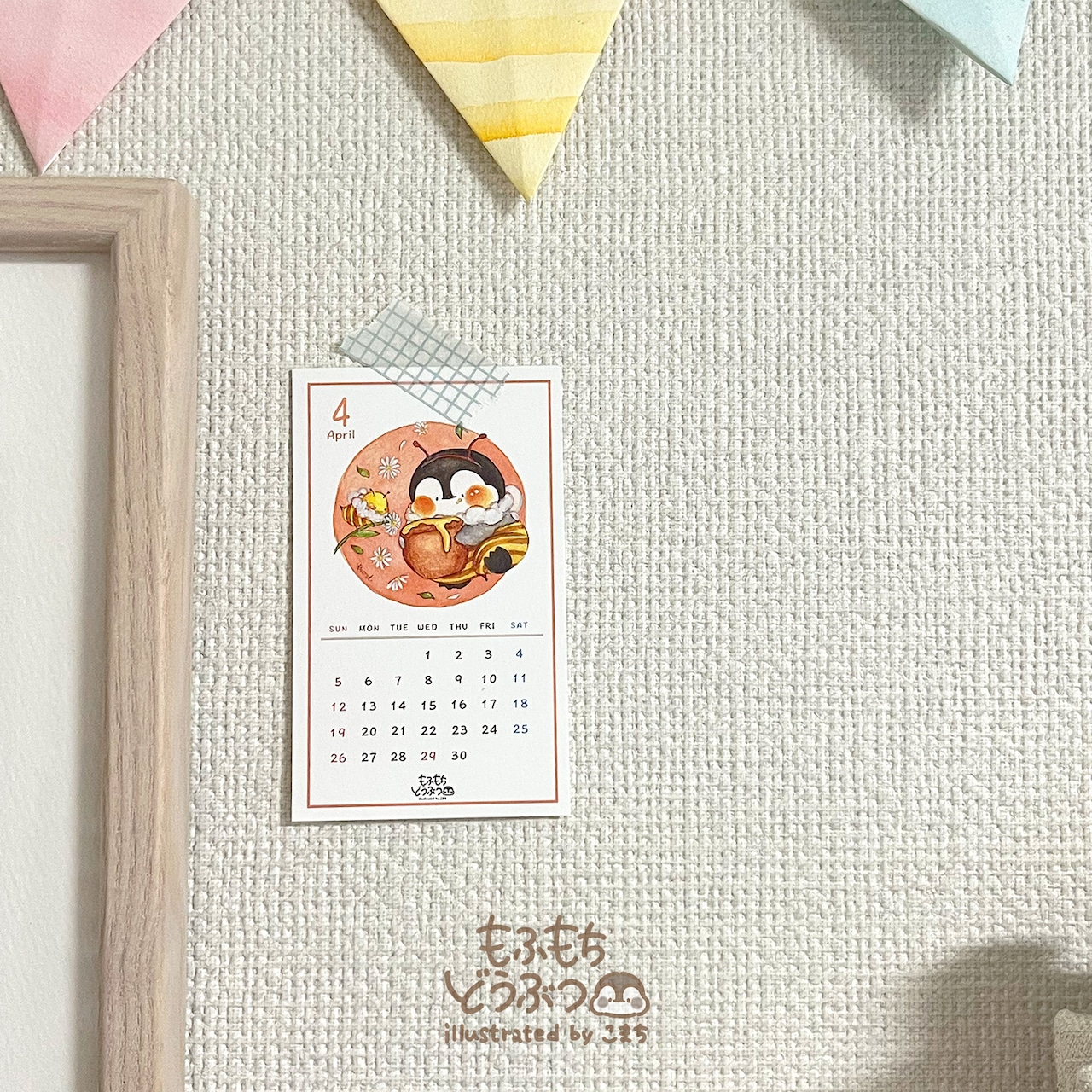 2026年ミニカレンダーカード・画像5