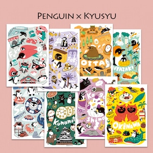 ペンギンポストカード【九州・沖縄 8枚セット】