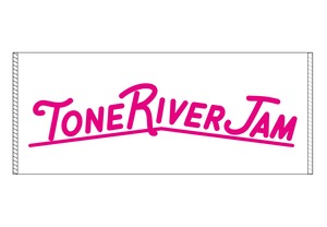 TONE RIVER JAM'19 フェイスタオル