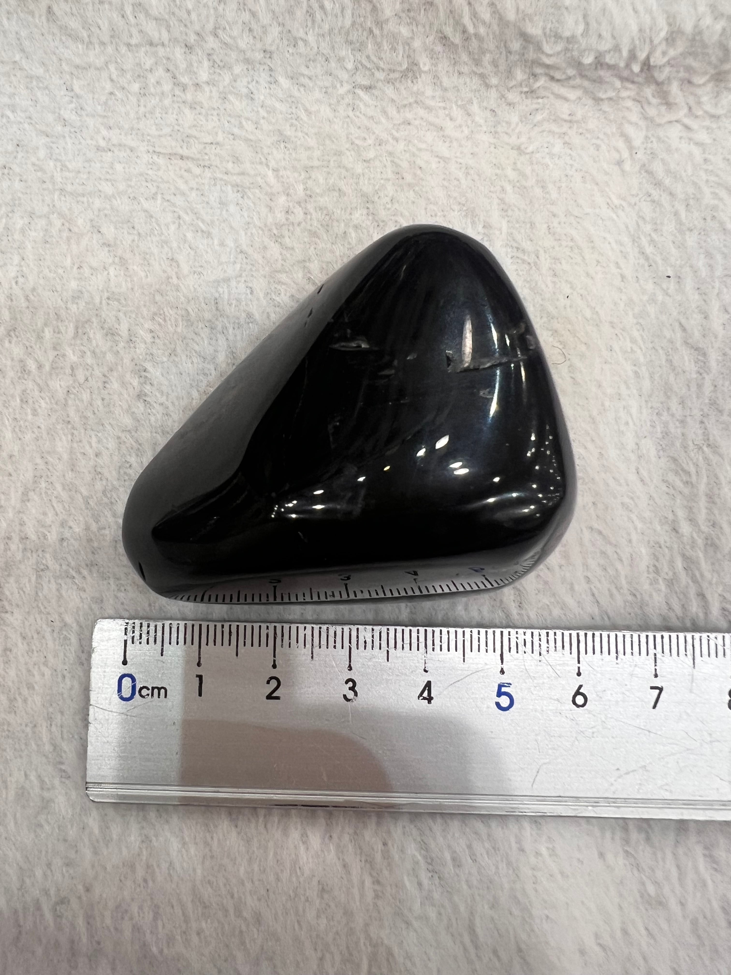 E34894】モリオン ペブル 黒水晶 Morion 天然石 パワーストーン