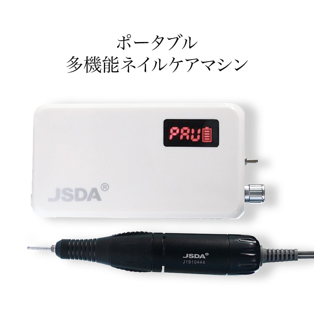 ネイル工具 | Nail Shop Nail smile|ネイルスマイル