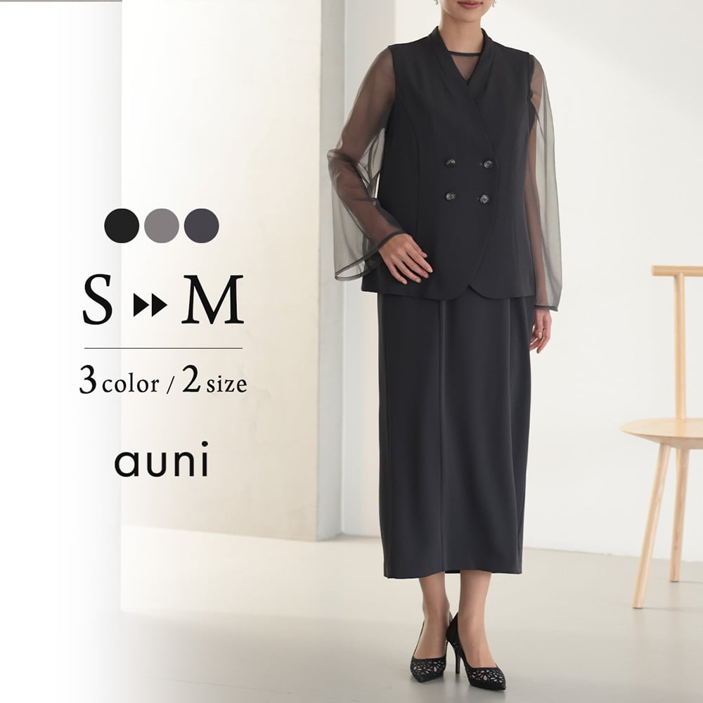 パーティードレス | AUNI＿BELLES