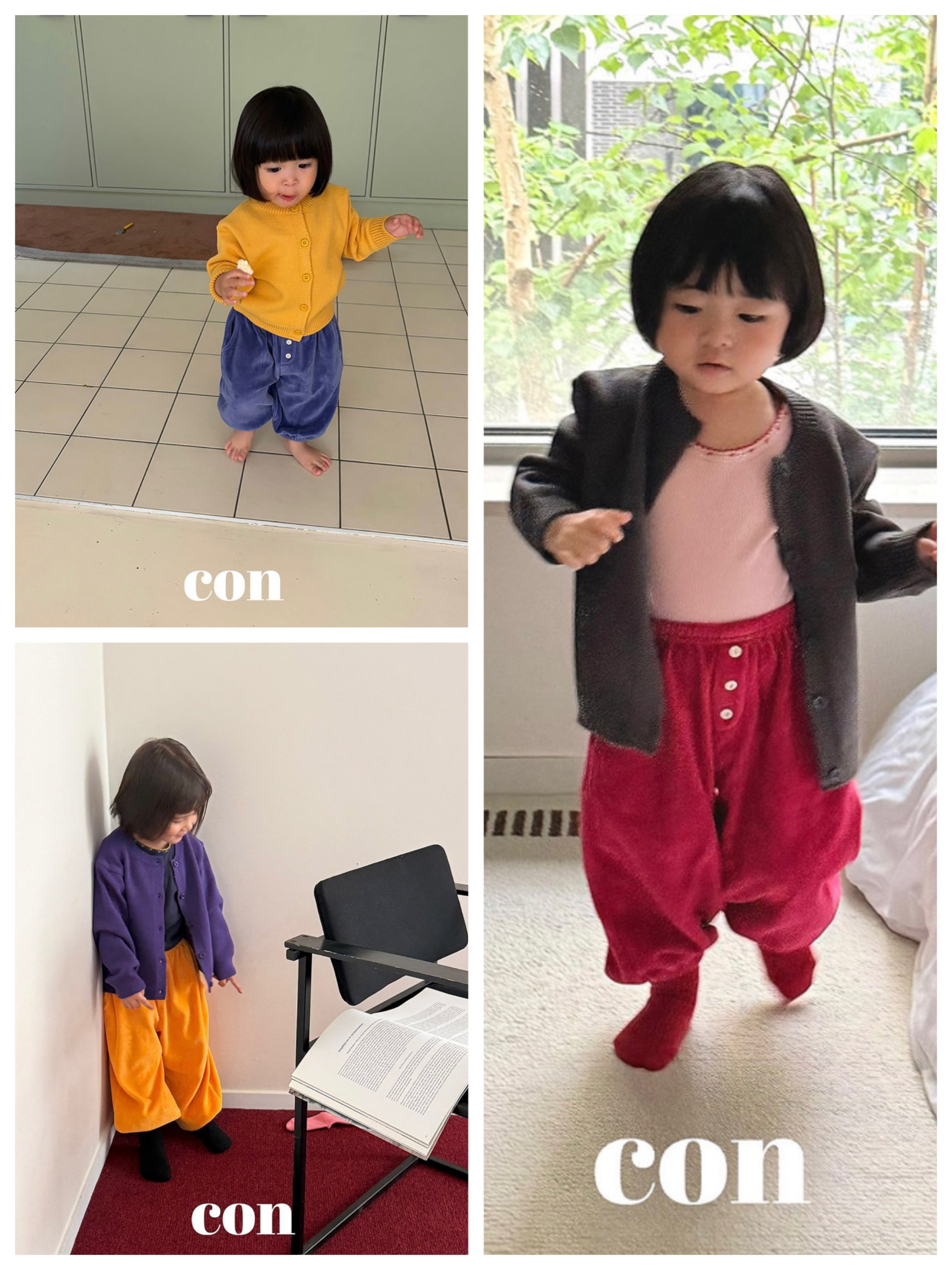 【先行予約】CON ベロア ジョガー パンツ（60〜110cm）