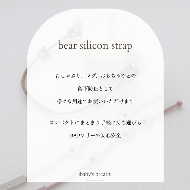 【即納】cookie歯固めset 5点　■cream sand cookie ■food feeder 他