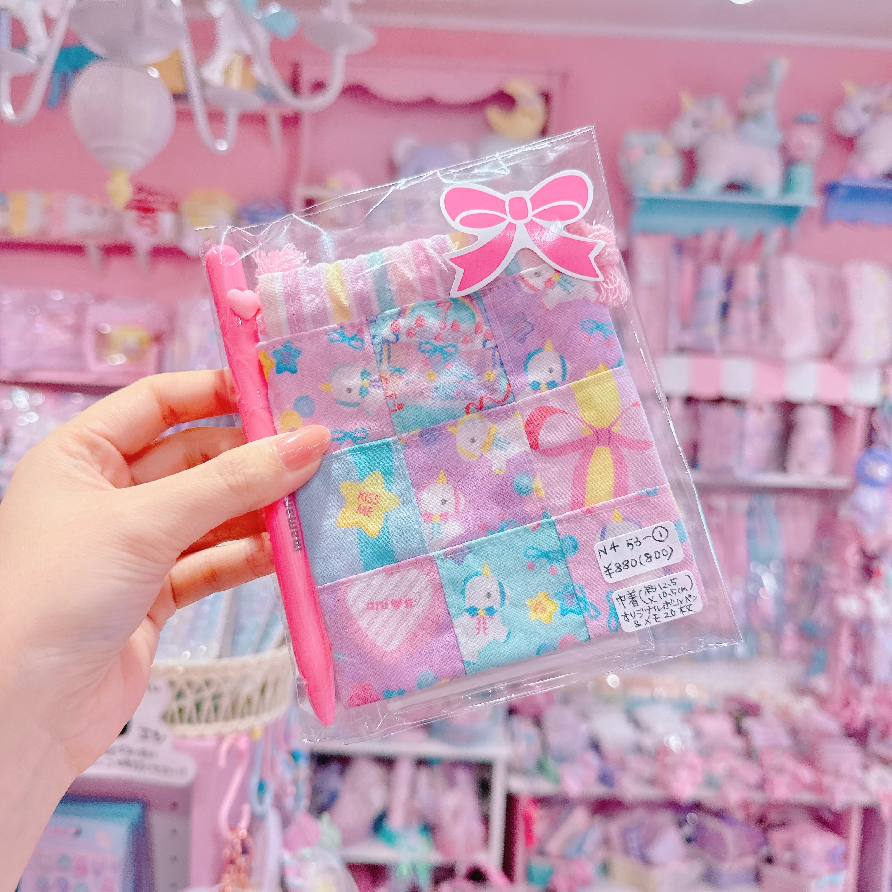 【N4】53-1プチギフトセット