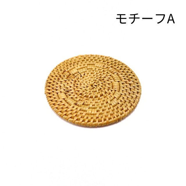 【耐熱】モチーフ編みコースター　Φ9cm