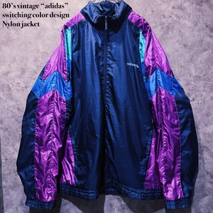 【doppio】80’s vintage “adidas” switching color design Nylon jacket