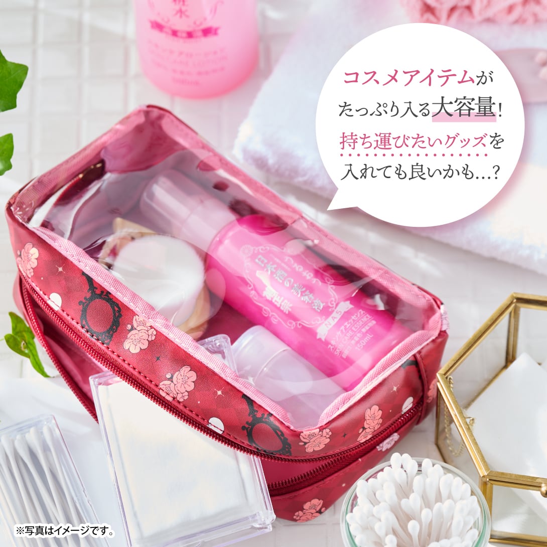 菊正宗×刀剣乱舞ONLINE 日本酒の化粧水 高保湿 500mL+お手入れポーチ