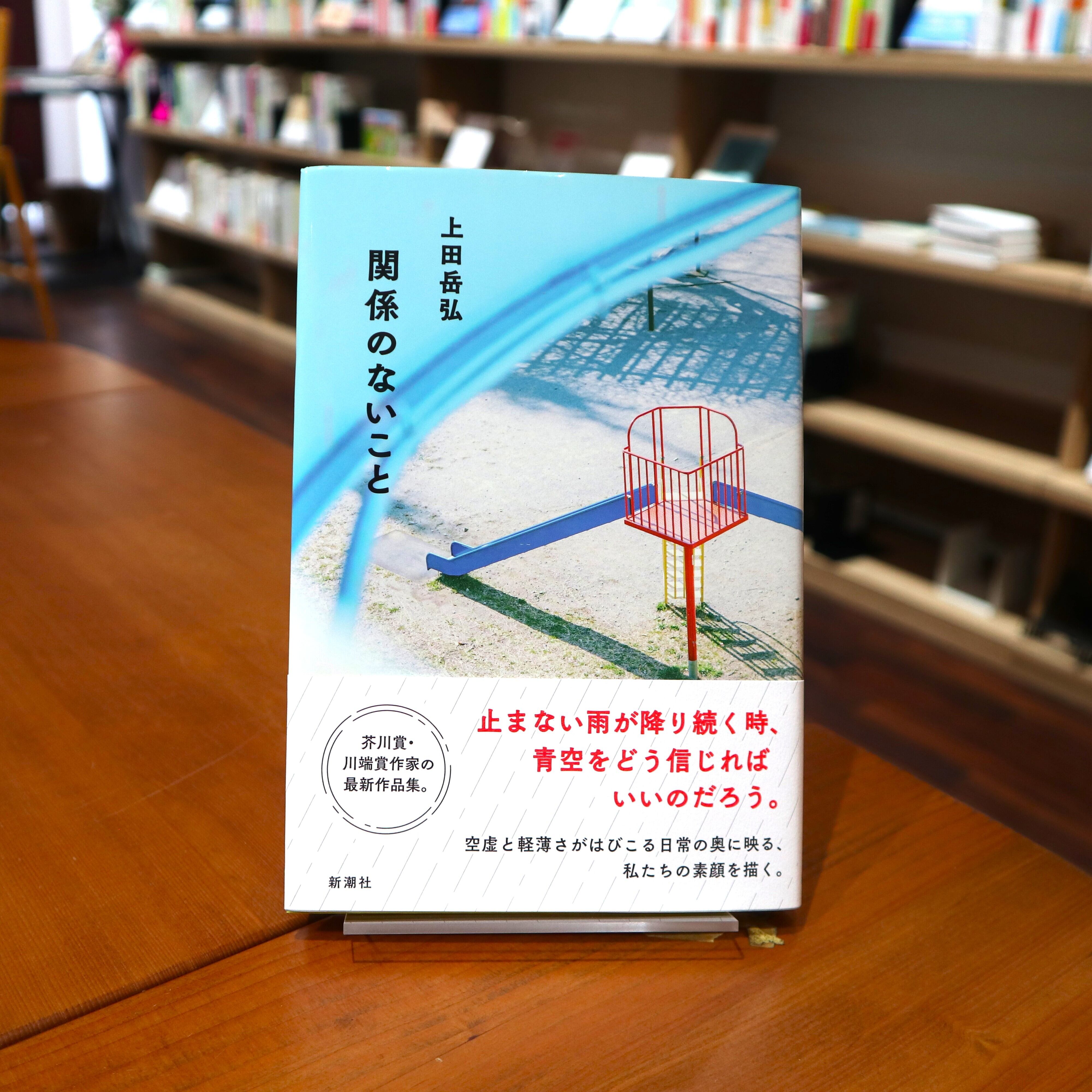 コンシェルジュ 藤栄道彦 [1-21巻 漫画全巻セット/完結] いしぜきひで