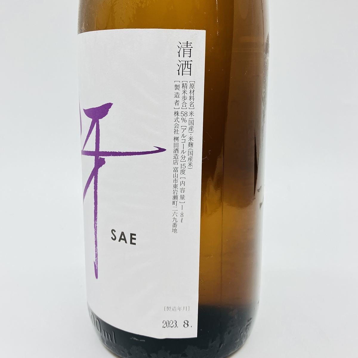 a337c473090be40d109307d262eb08