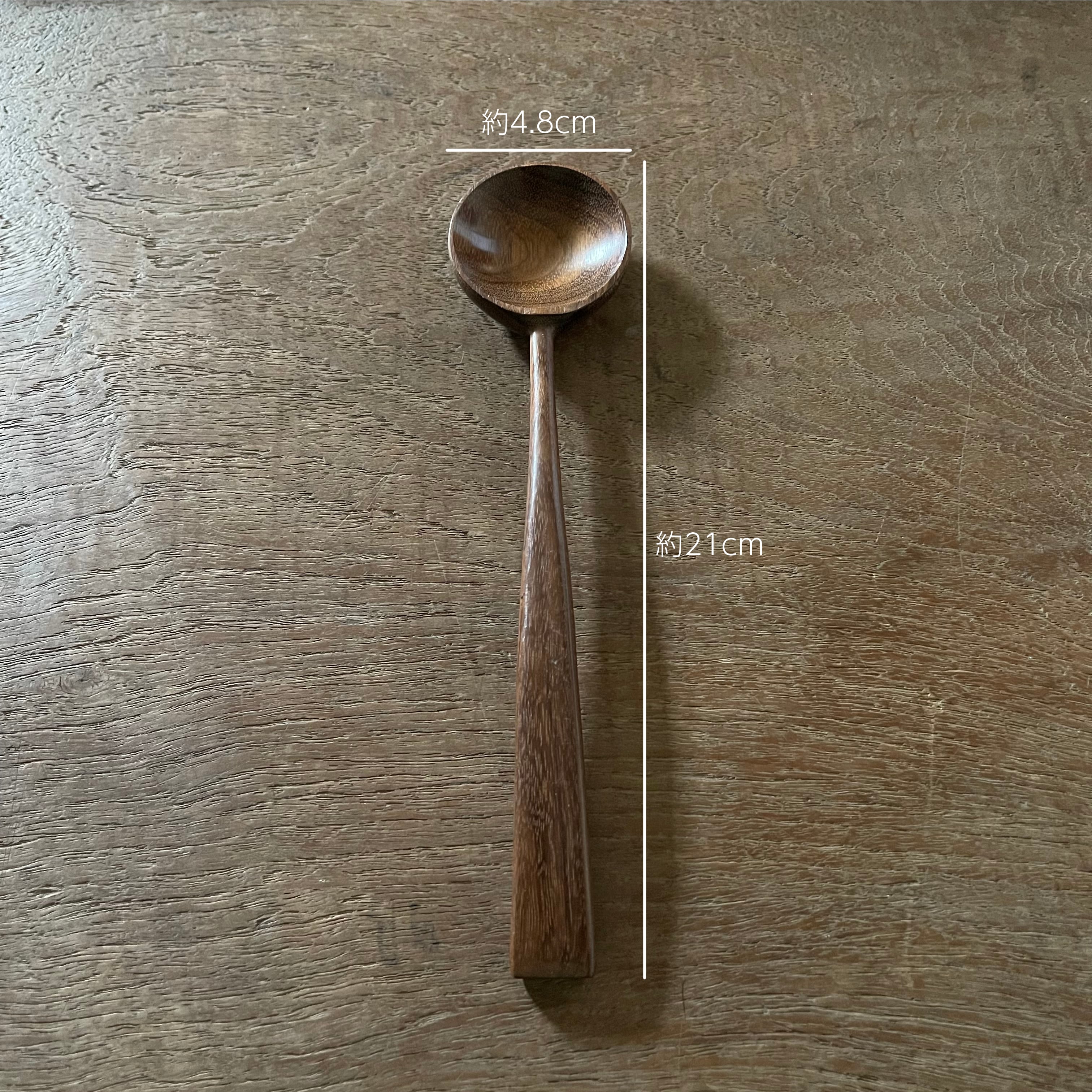 木製スプーン(メンガ) XXL circle 4.8cm x 21cm | Paddle(パドル)