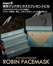 ROBIN FACEMASK /チェック オレンジブラック