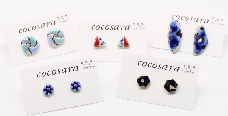 cocosara福袋ピアスセット② 3,200円（6,200円相当） | 有田焼