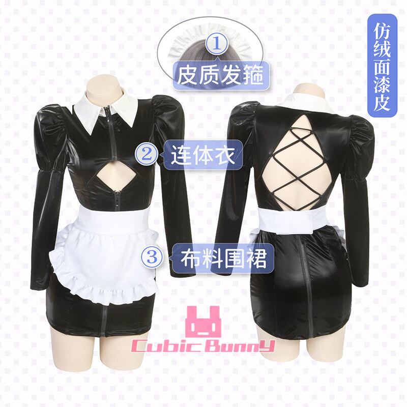 ブラックメイド （歪萌舍 | CubicBunny