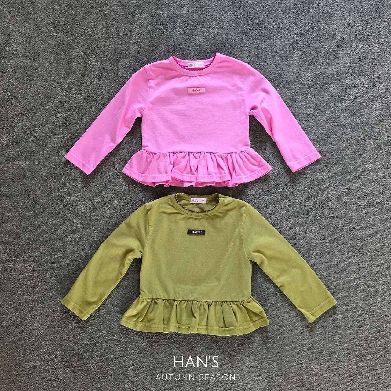 【取寄/韓国直送】Hans ピンフリルTシャツ｜秋服｜韓国子供服｜26/AT
