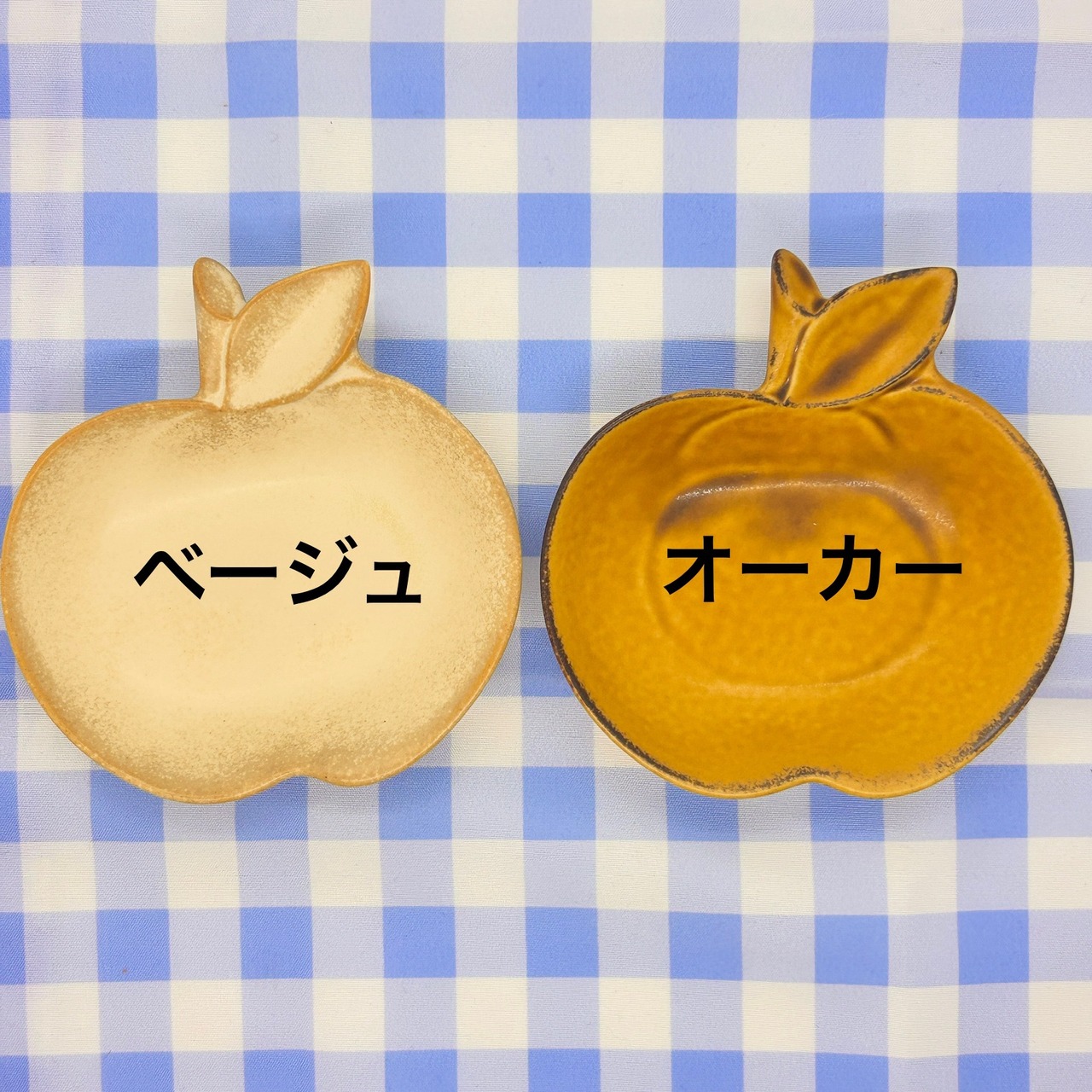 クラシックカフェりんご小皿