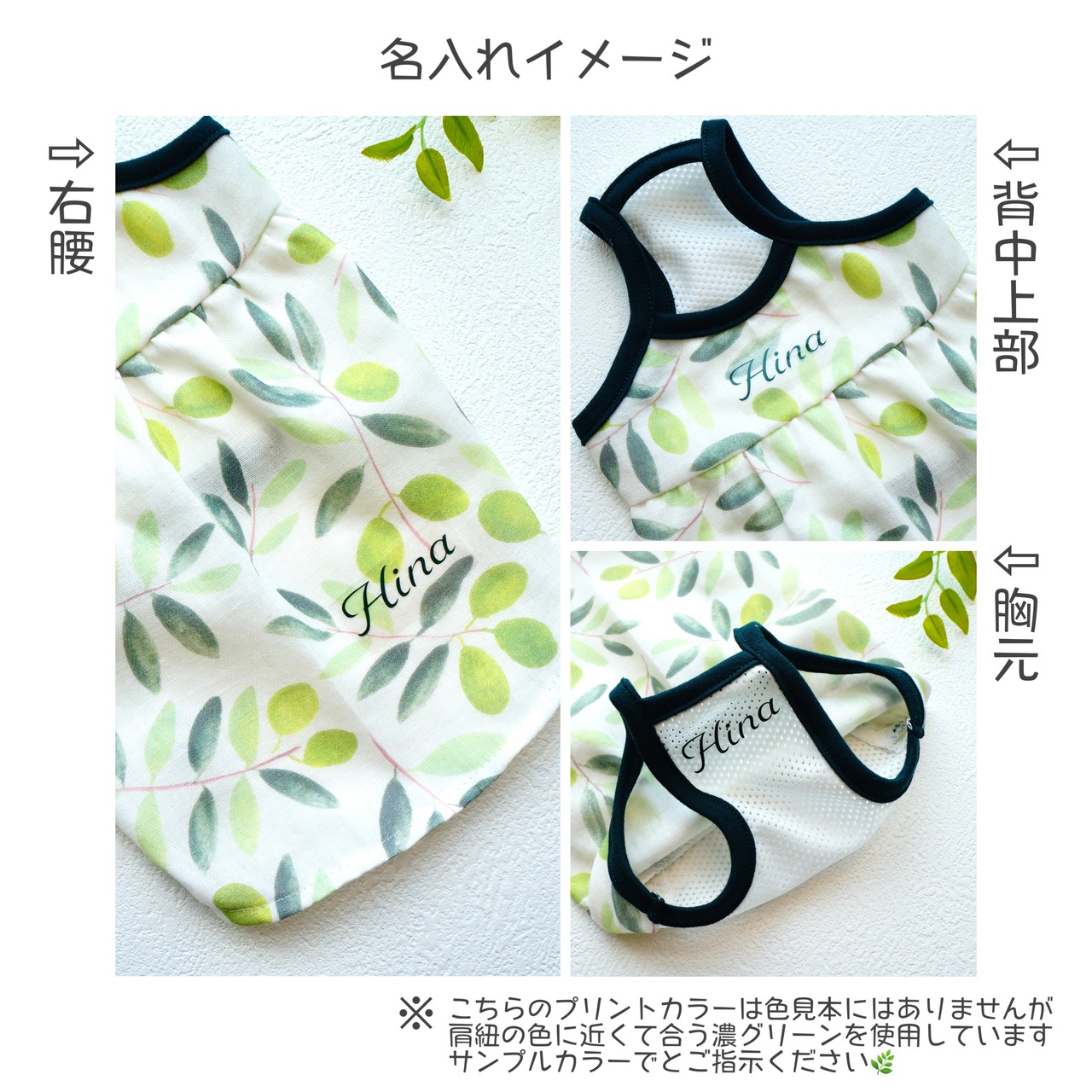 Oliveキャミワンピース