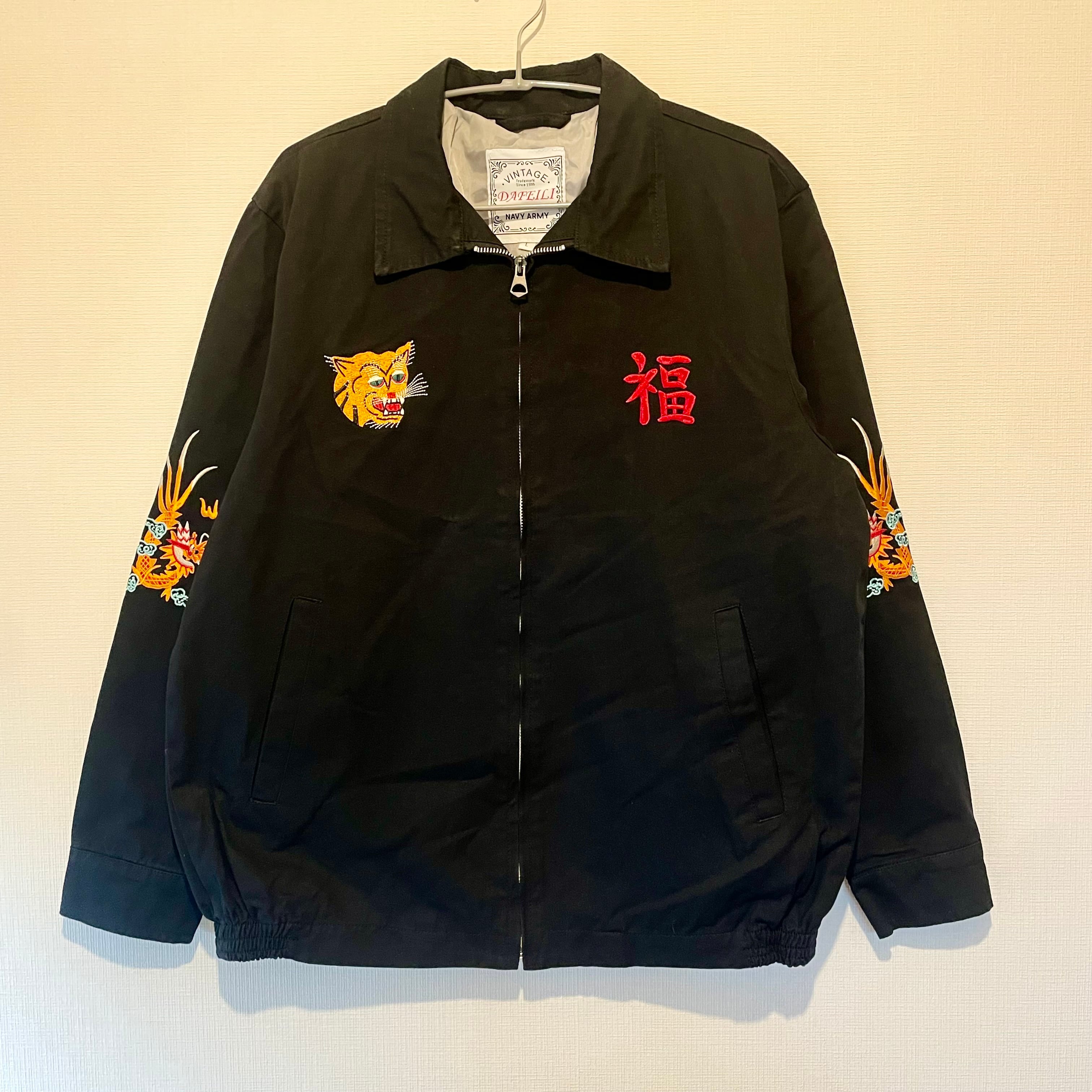 Vietnam Jacket ベトジャン スーベニアジャケット 復刻モデル | BF MERCH'S