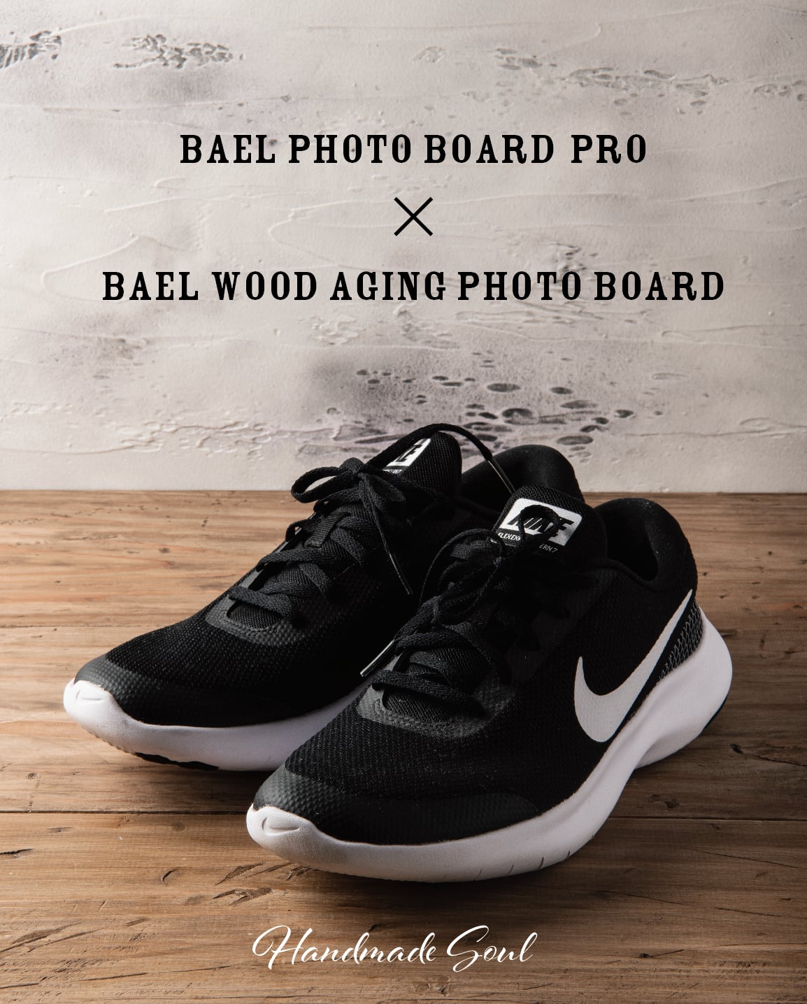 BAEL WOOD AGING PHOTO BOARD〈ウッドエージングフォトボード〉【ライト】