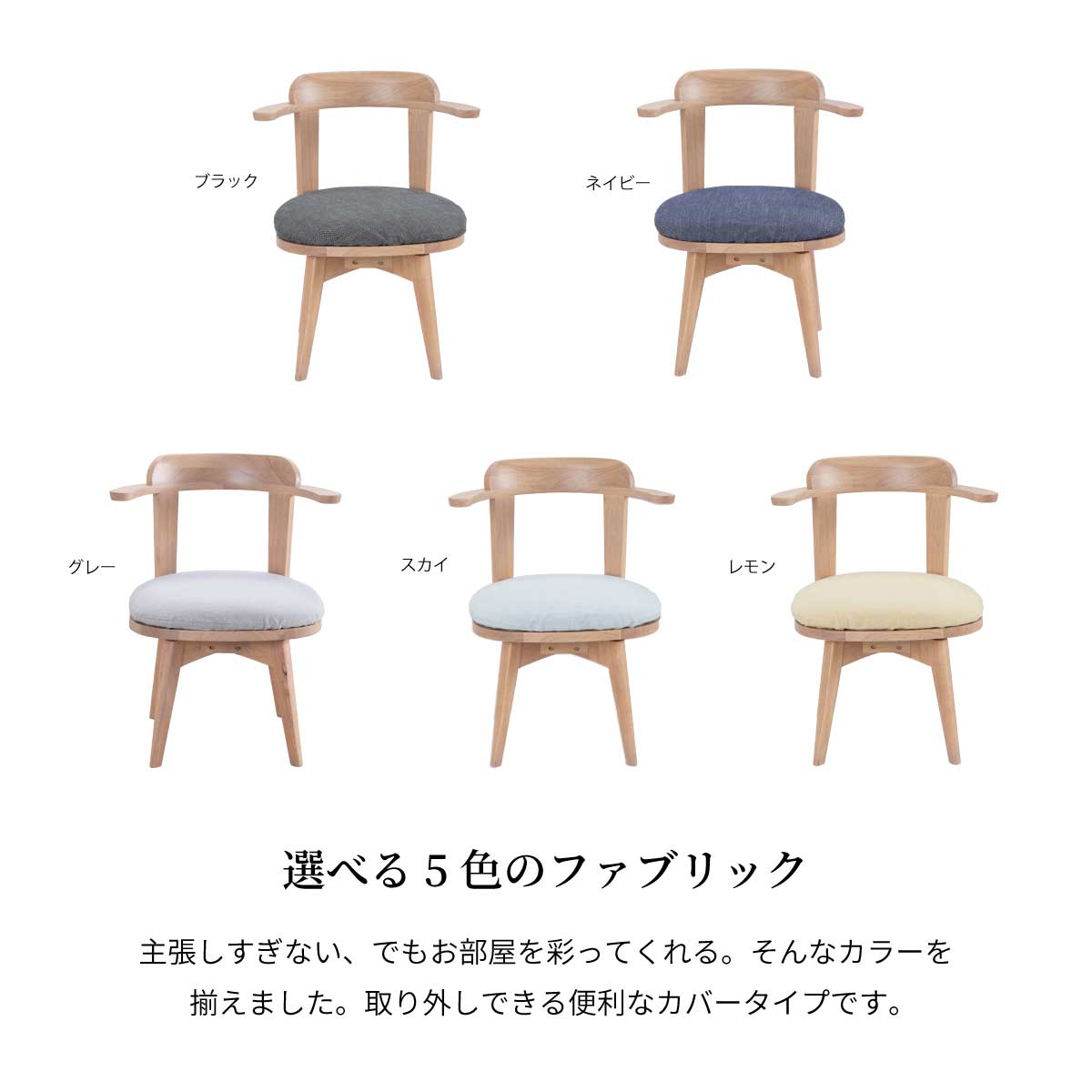 フリーテーブルセット 120×60 ダイニングテーブルセット 4点セット