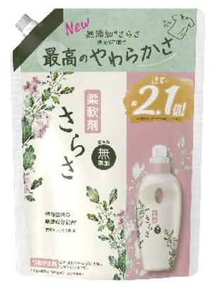 【在庫処分】P&G さらさ柔軟剤 詰替超特大 790ml 2.1ヶ月分 (１)
