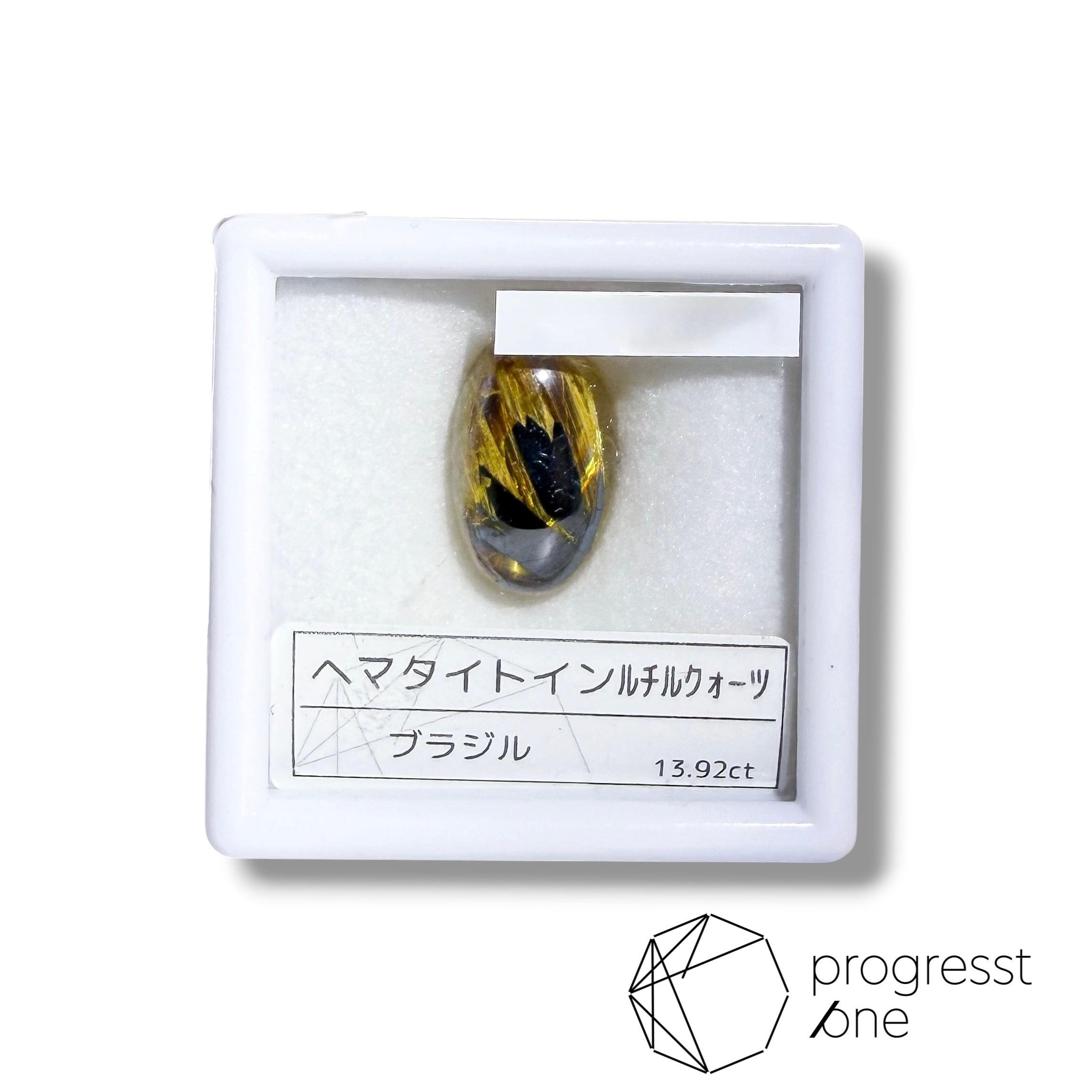 ヘマタイトインルチルクォーツ13.92ct | progresstone