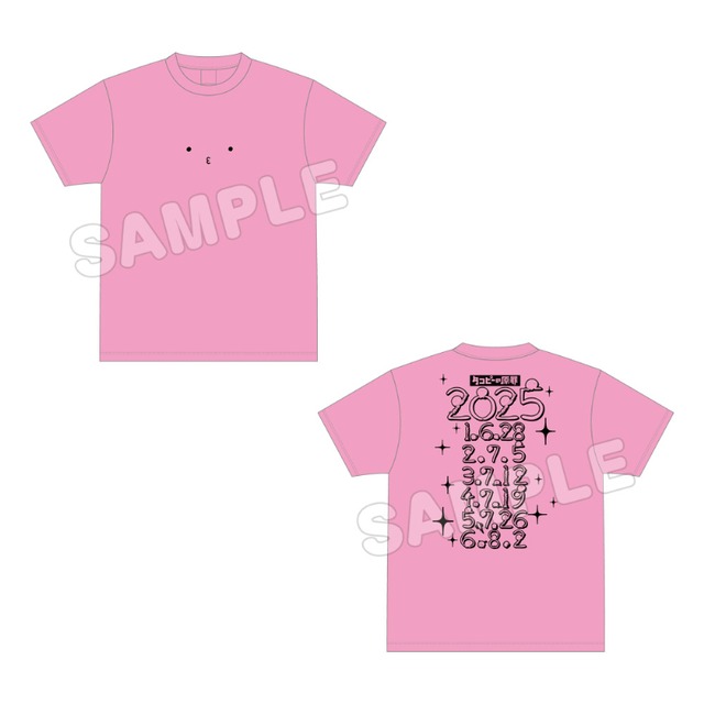 タコピーの原罪 Tシャツ／タコピーフェイス／ピンク