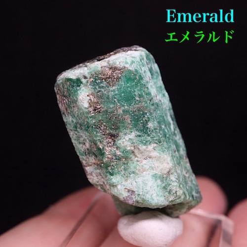 エメラルド ザンビア産 原石 鉱物 10,3g ED077 ベリル　緑柱石　パワーストーン 天然石