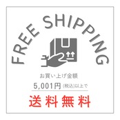 【エアバッグトートバッグ ワイド】アップサイクルエアバック
