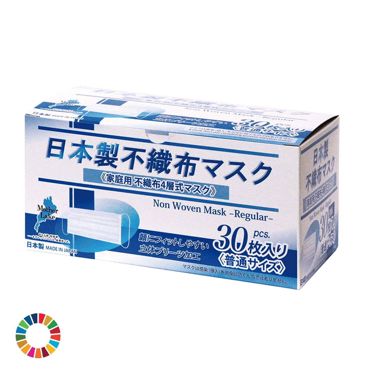 SDGs対応 30枚×4箱】安心しっかり純国産高級4層不織布マスク | CRENDEL
