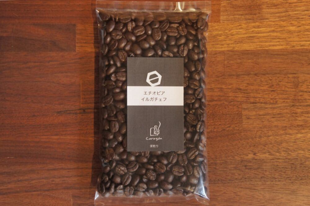イタリアンブレンド【100g/店頭受取】 | カフェデコラソン｜自家焙煎